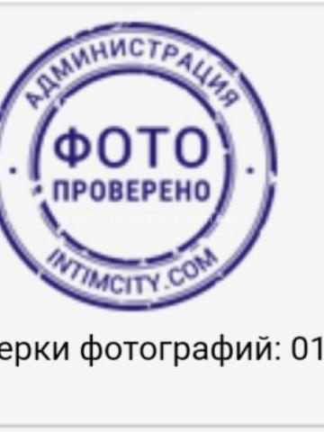 Индивидуалка Лариса фото 2